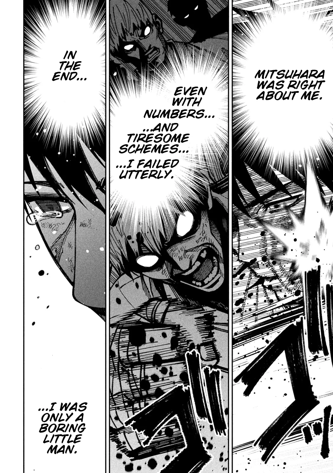Read Bouryoku Banzai Manga Online