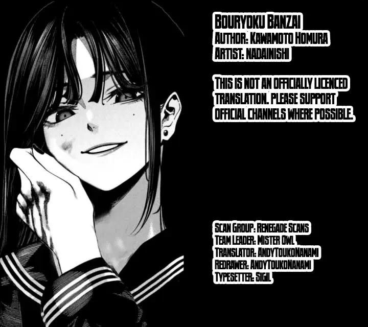 Read Bouryoku Banzai Manga Online