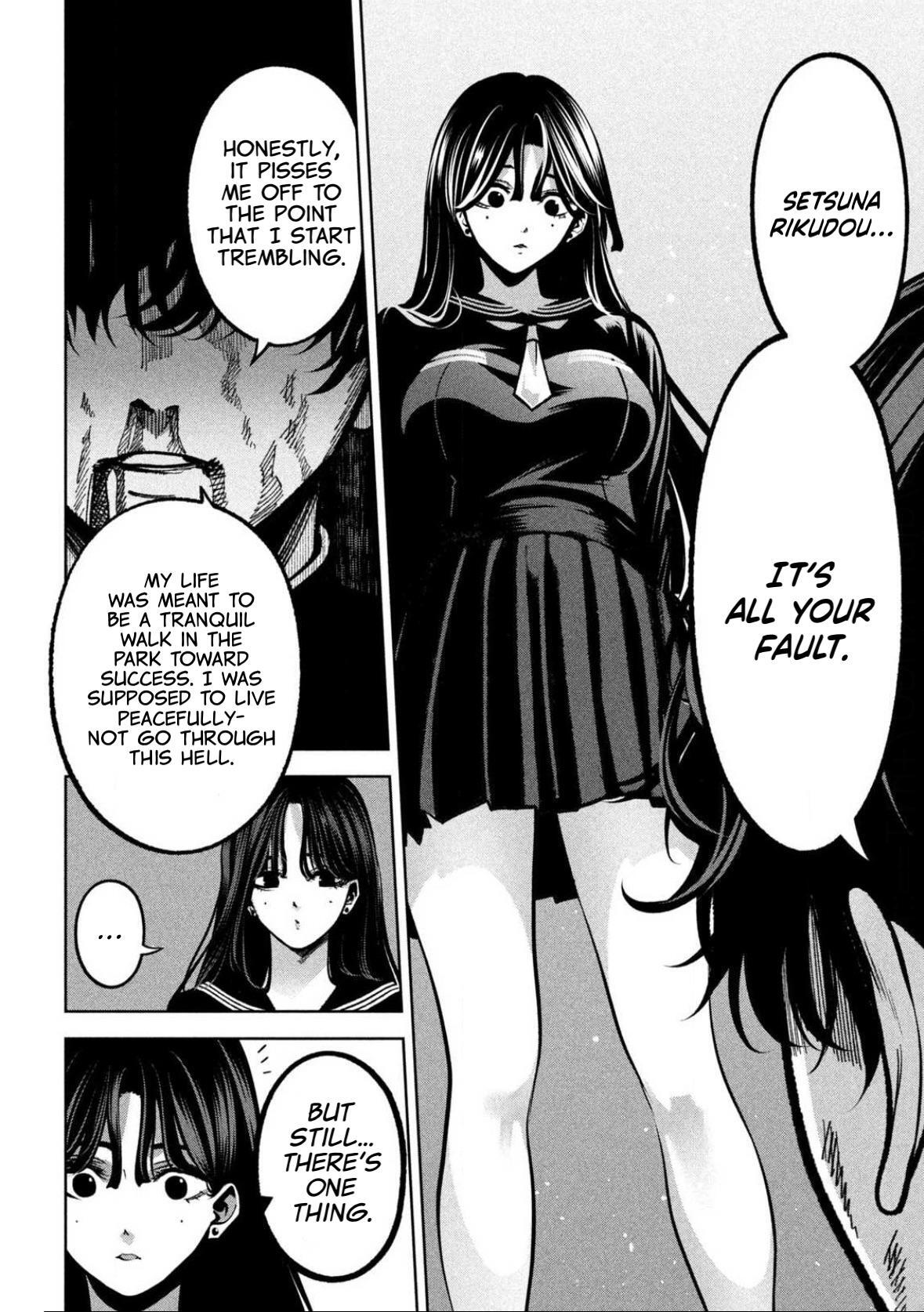 Read Bouryoku Banzai Manga Online
