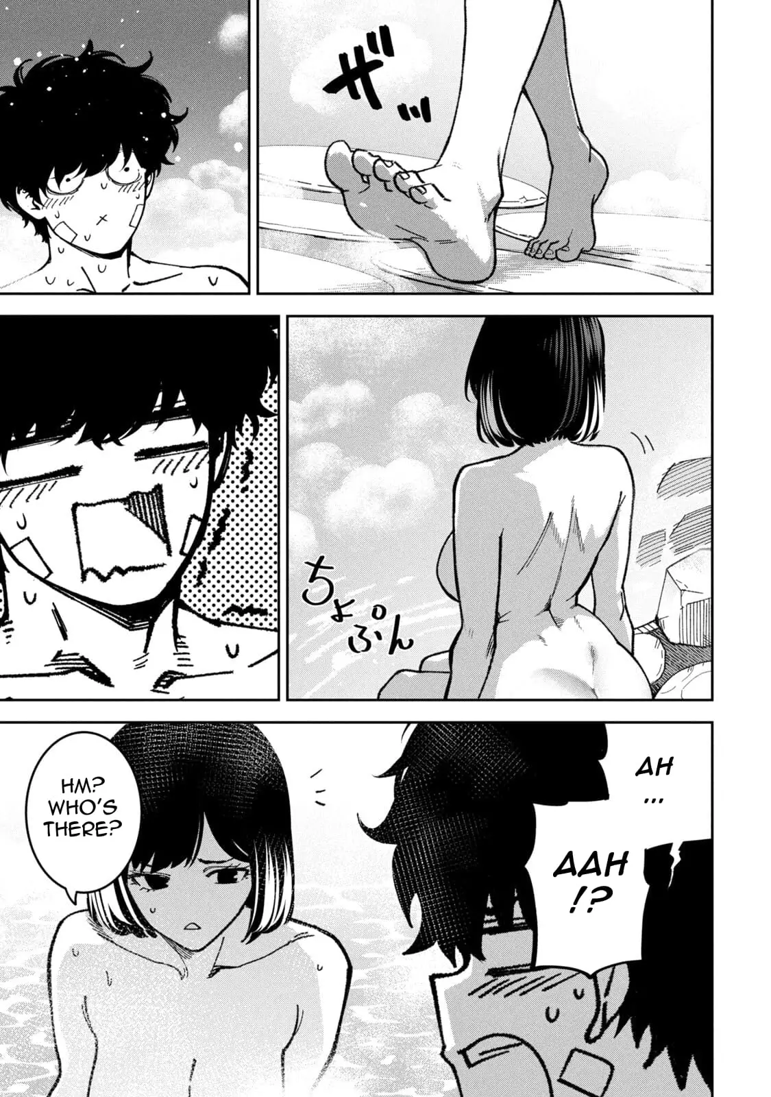 Read Bouryoku Banzai Manga Online