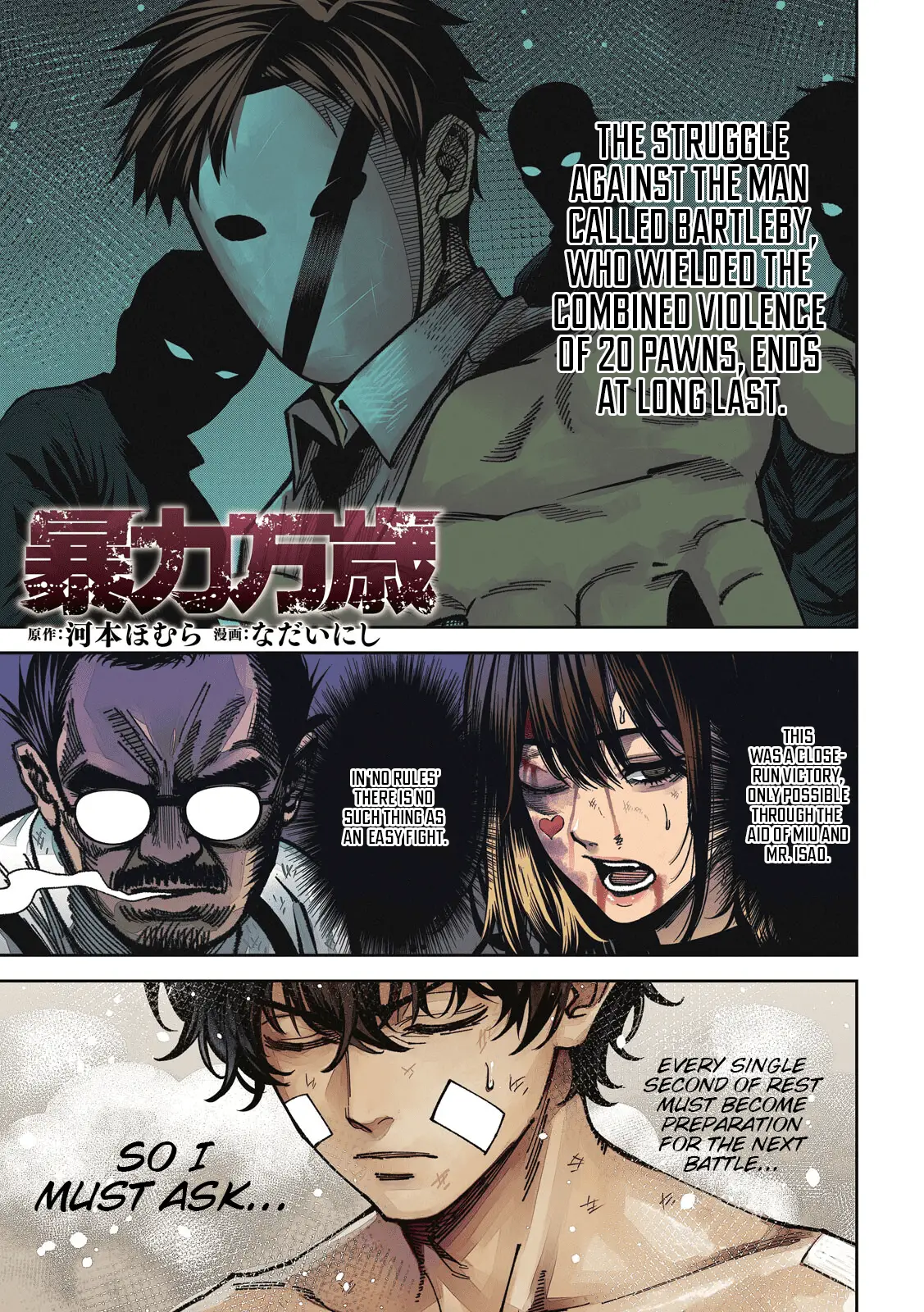 Read Bouryoku Banzai Manga Online