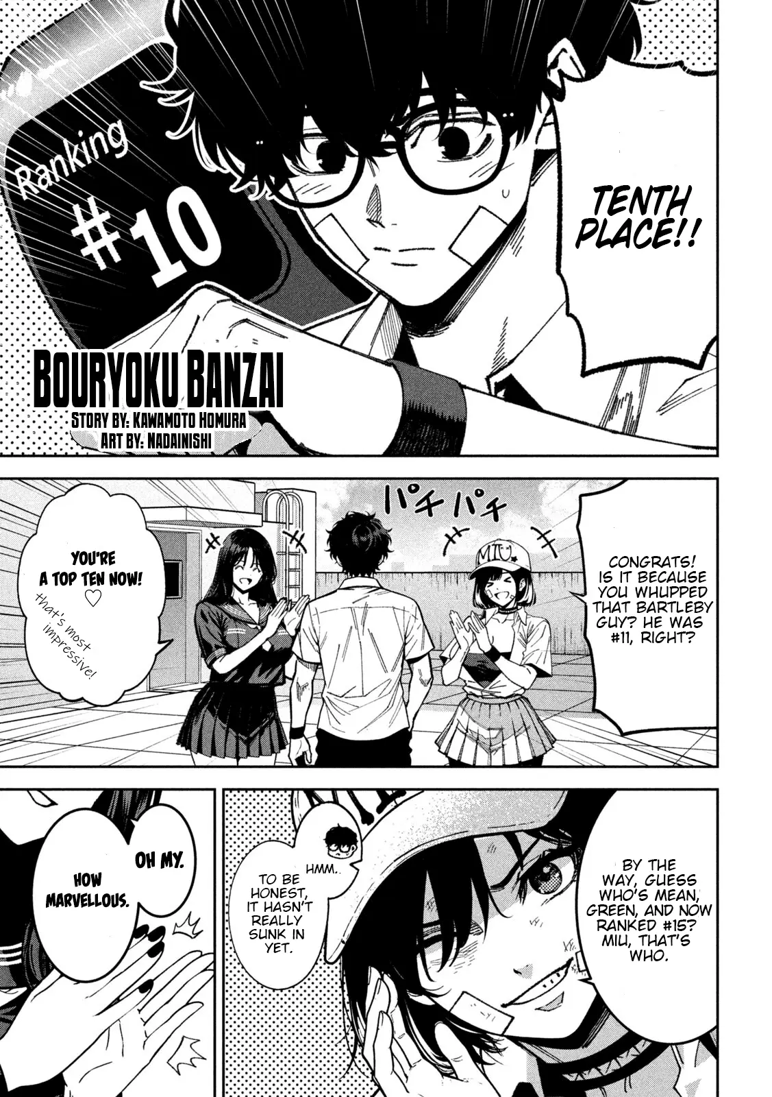 Read Bouryoku Banzai Manga Online