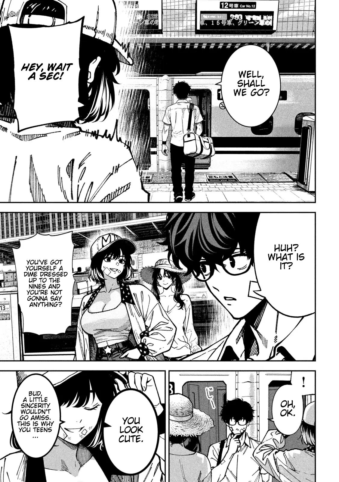 Read Bouryoku Banzai Manga Online