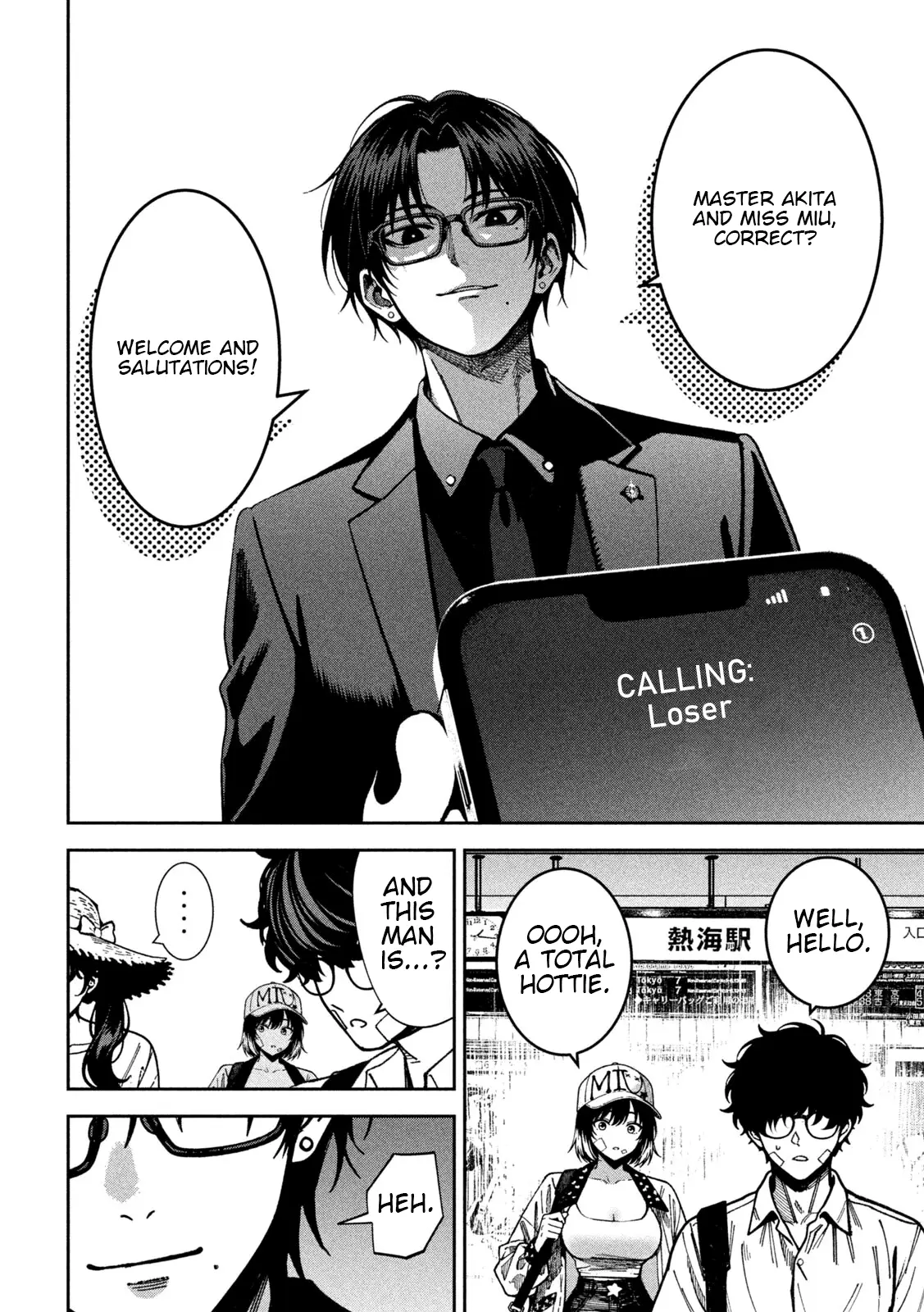 Read Bouryoku Banzai Manga Online