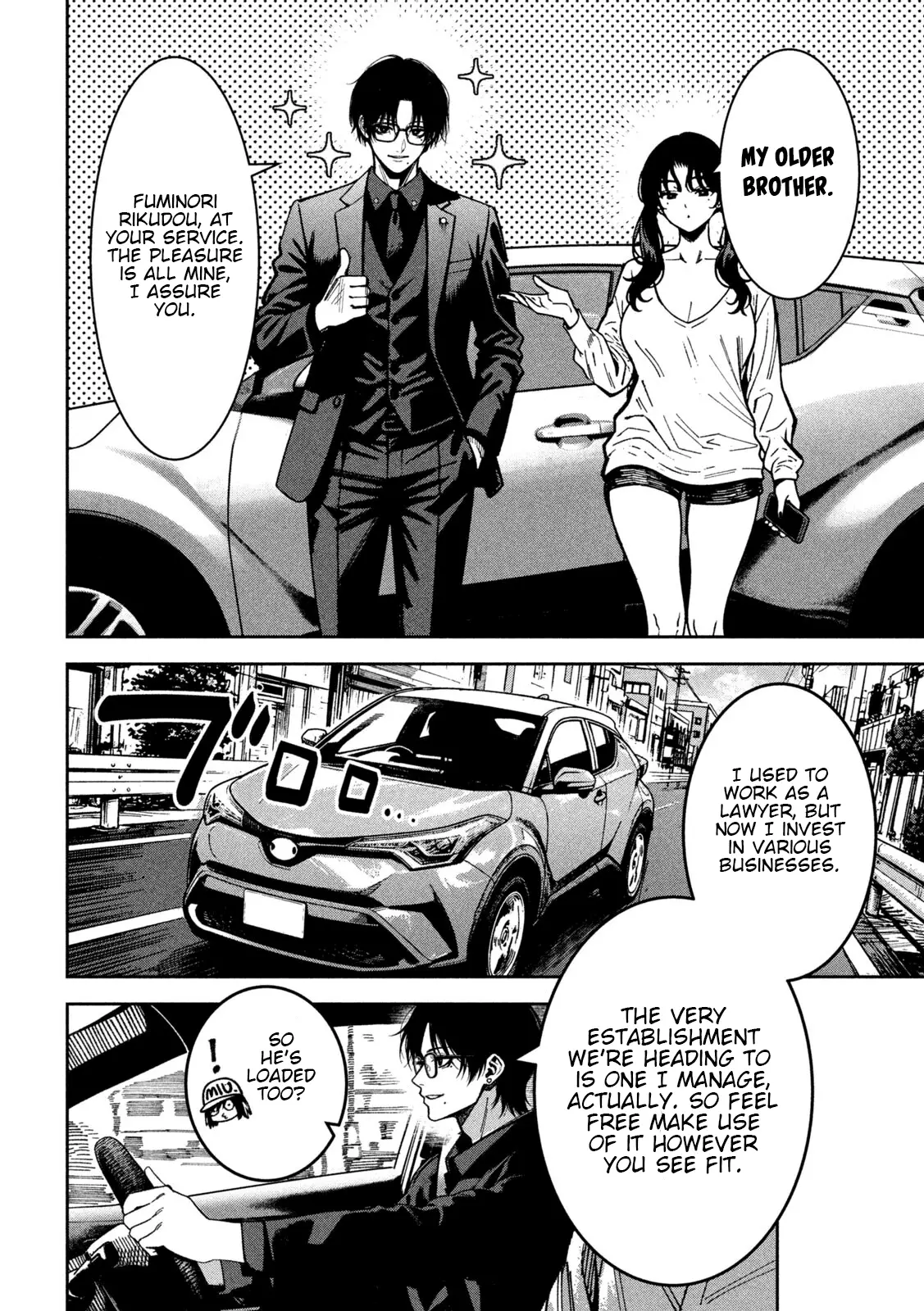 Read Bouryoku Banzai Manga Online
