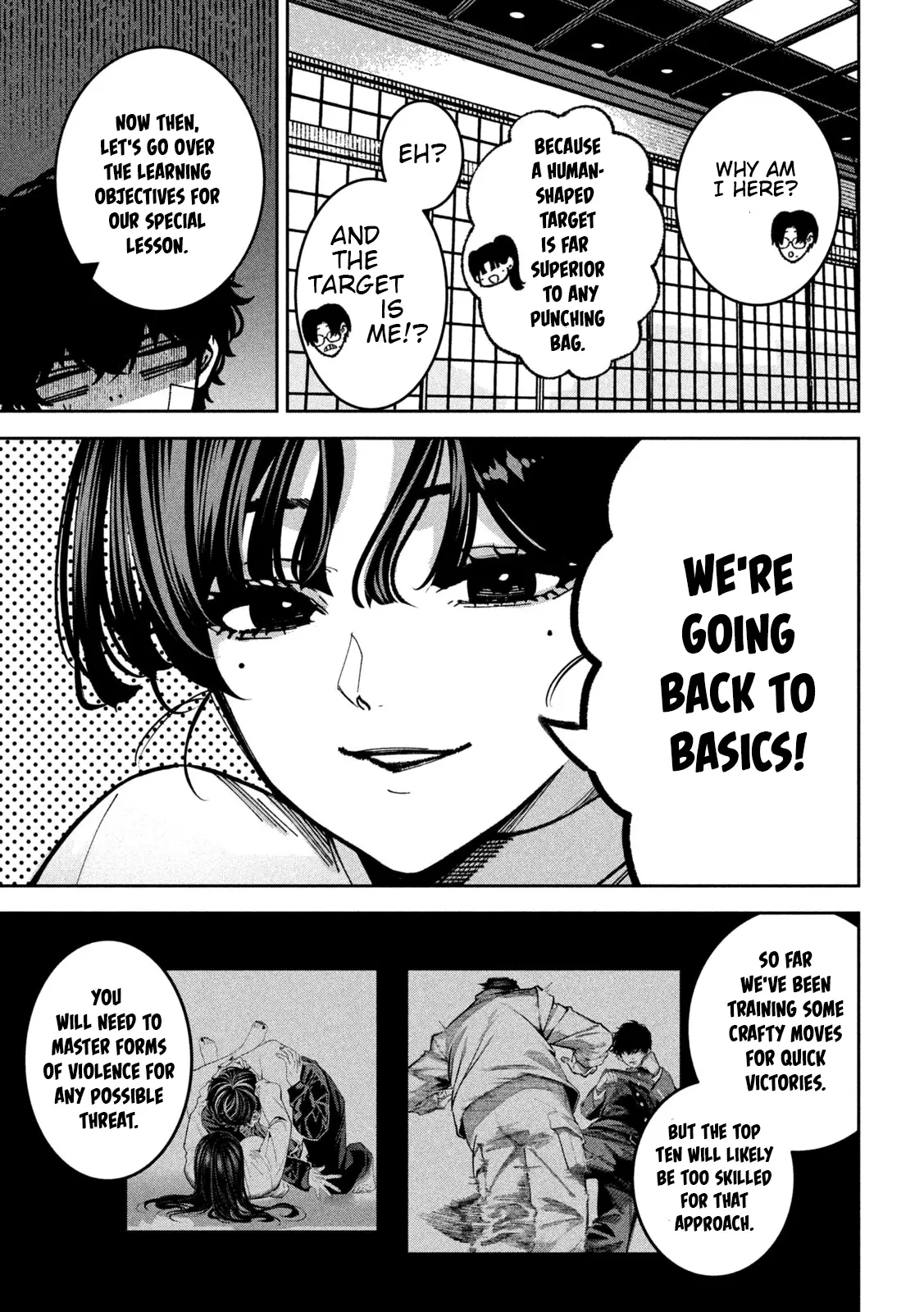 Read Bouryoku Banzai Manga Online