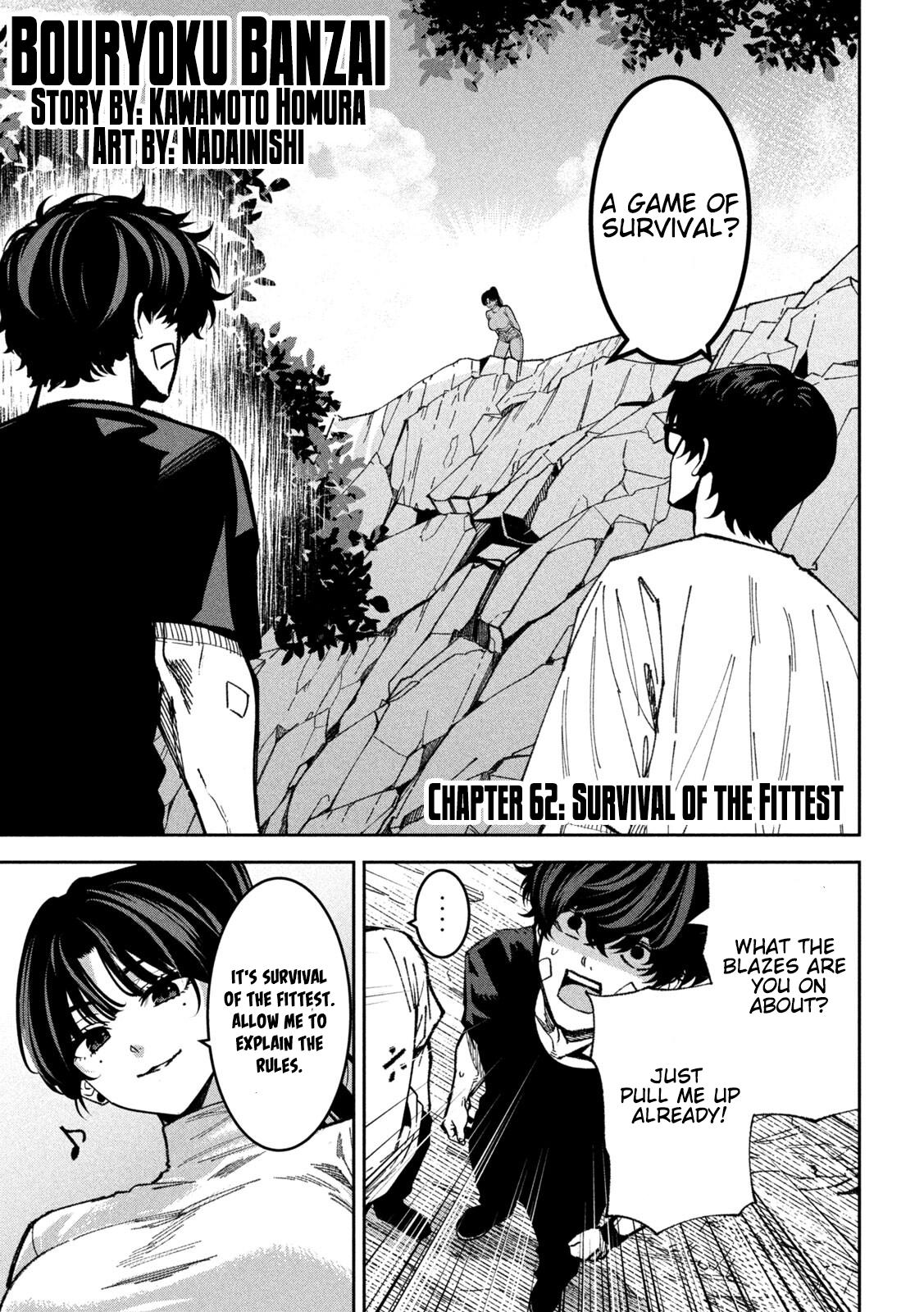 Read Bouryoku Banzai Manga Online