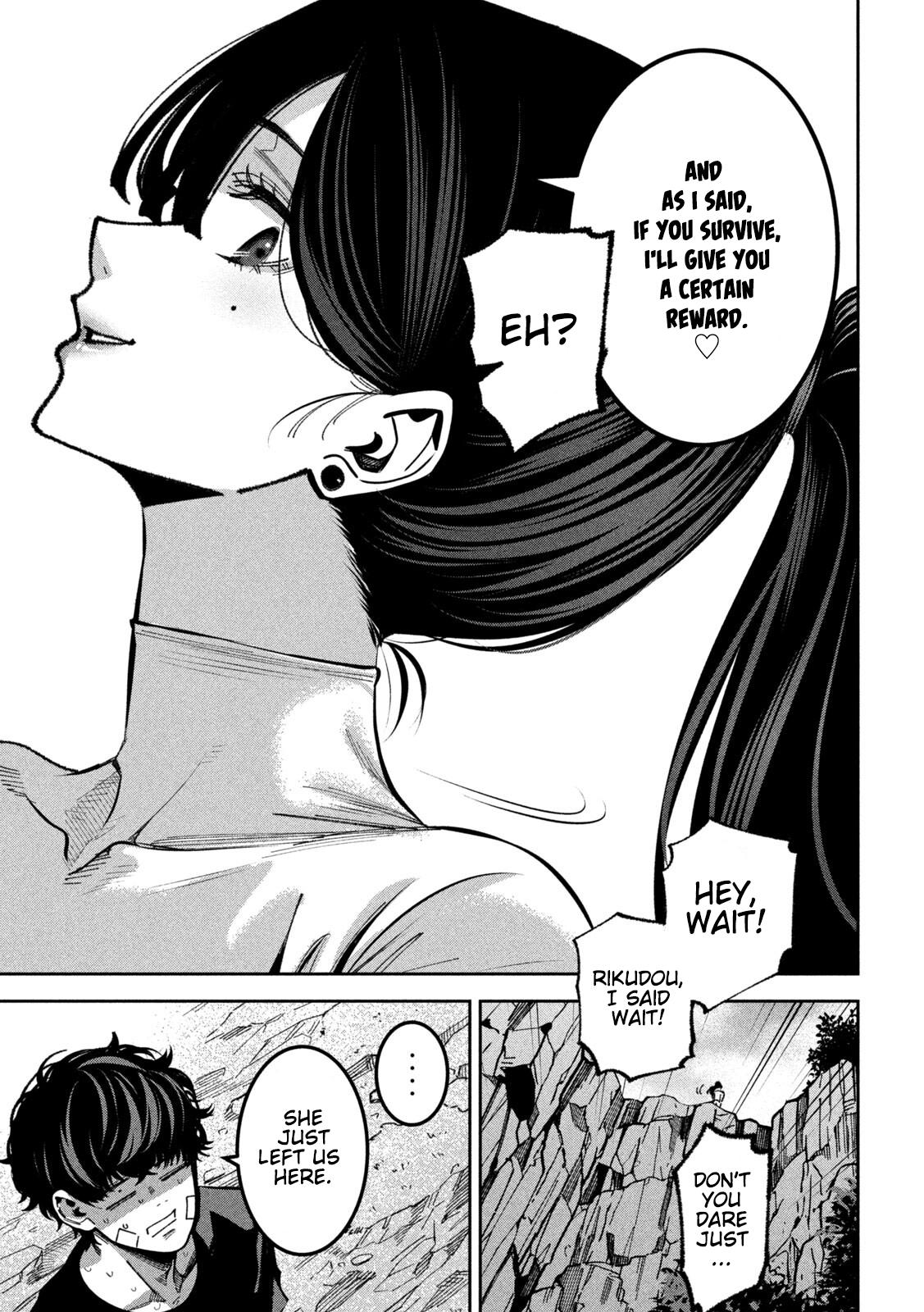 Read Bouryoku Banzai Manga Online