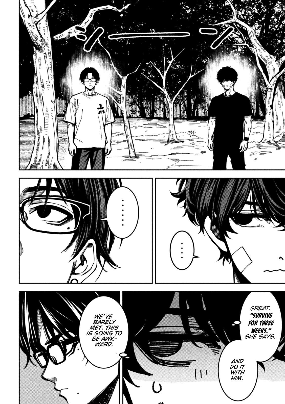 Read Bouryoku Banzai Manga Online