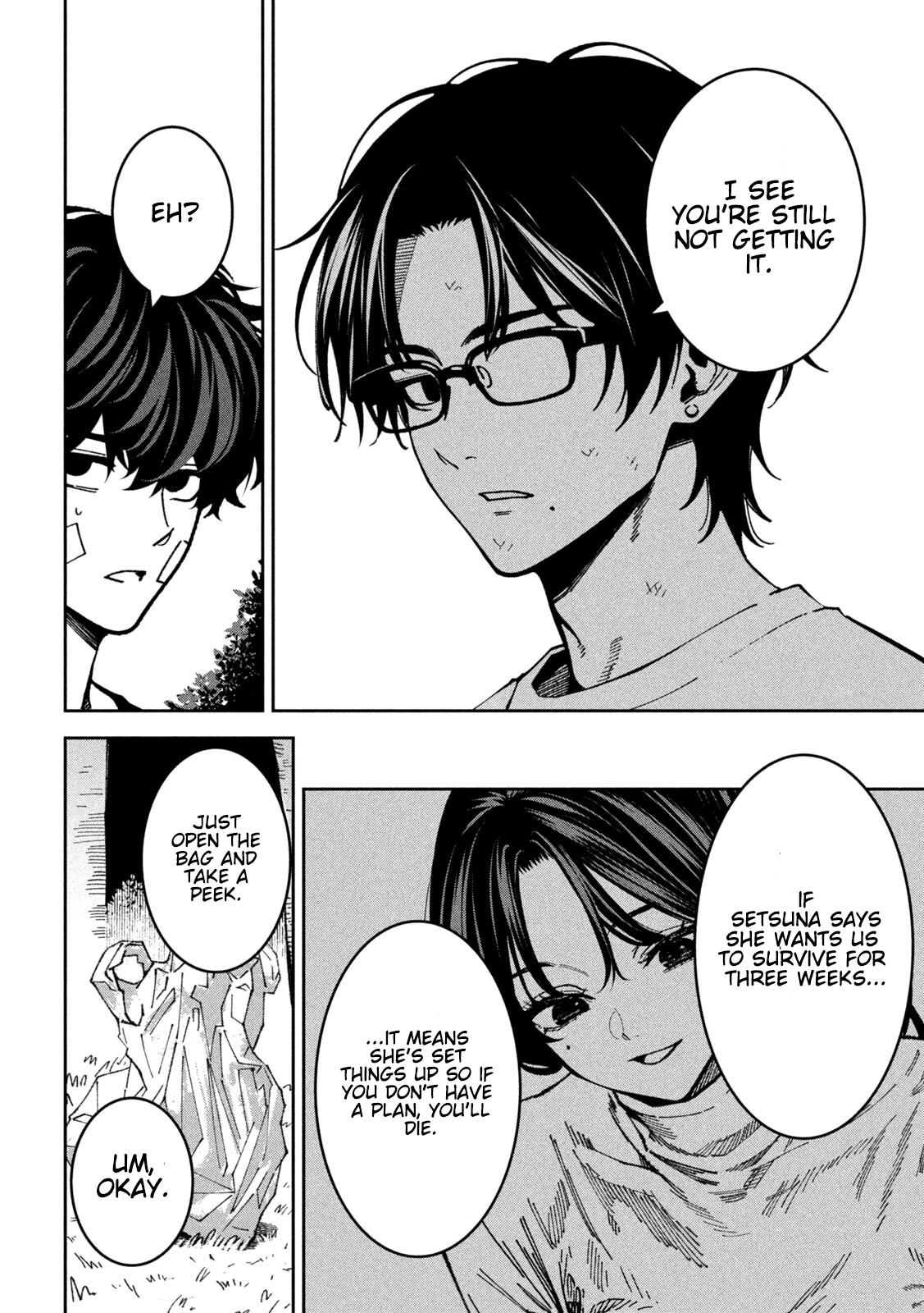 Read Bouryoku Banzai Manga Online