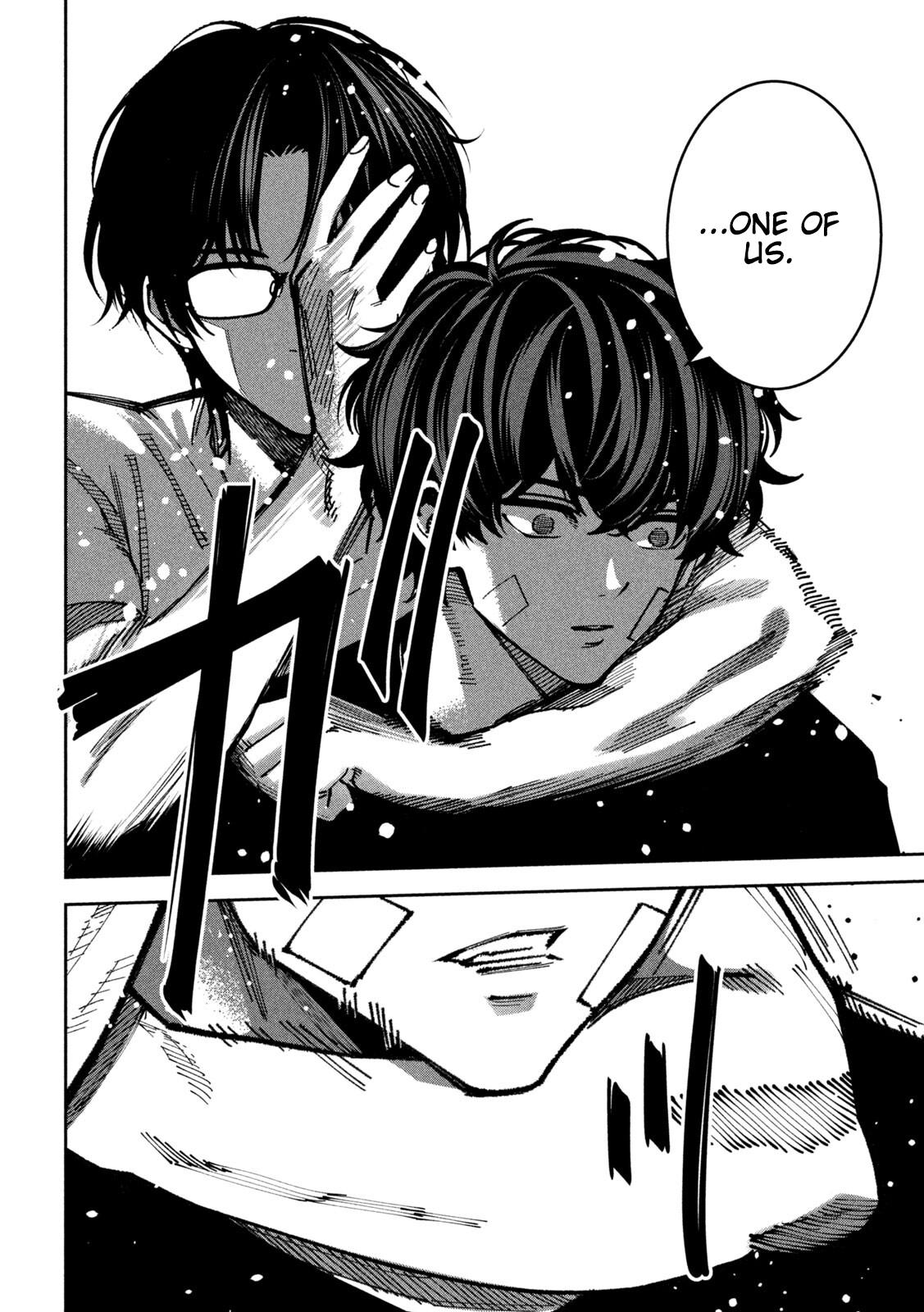 Read Bouryoku Banzai Manga Online