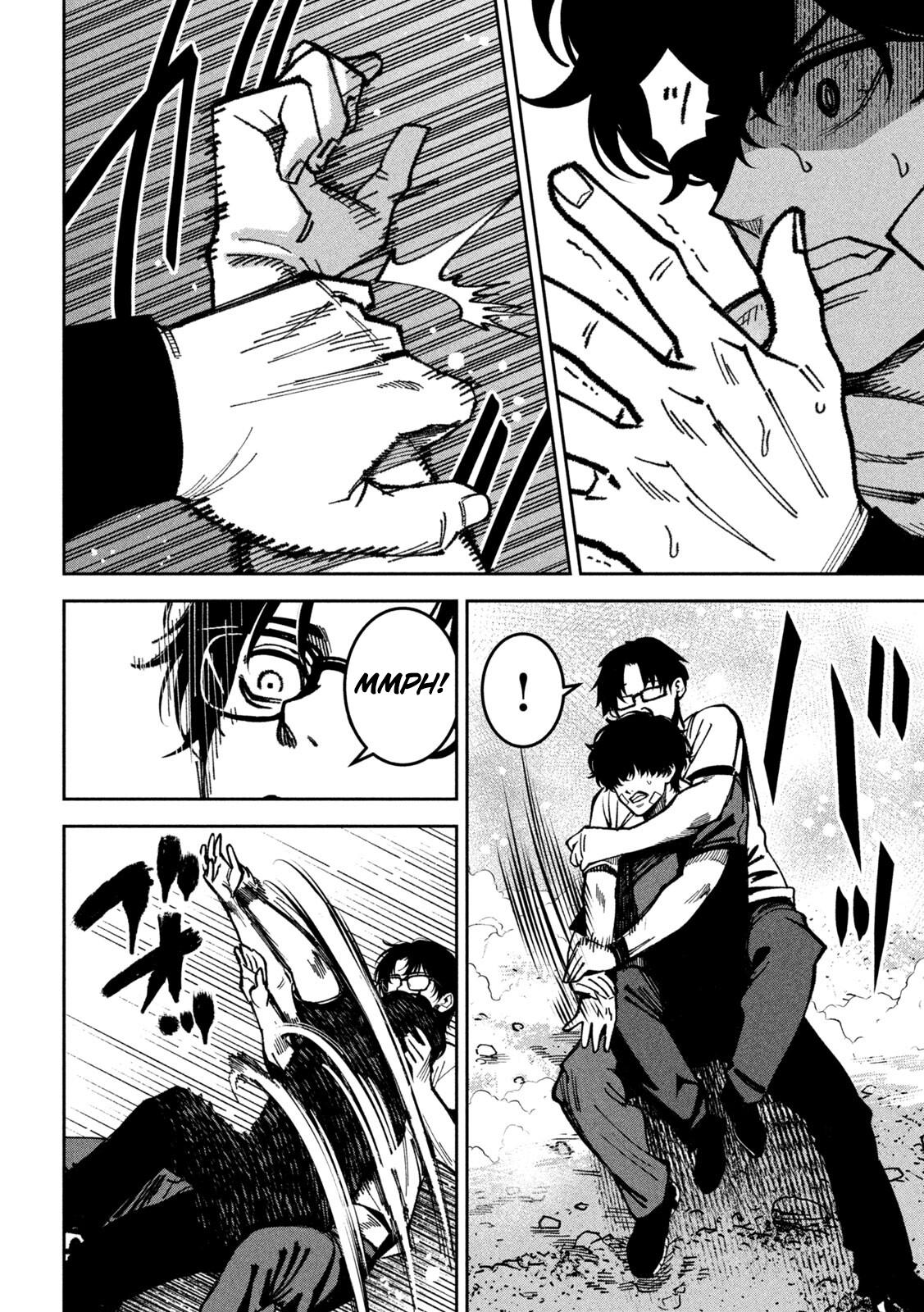 Read Bouryoku Banzai Manga Online