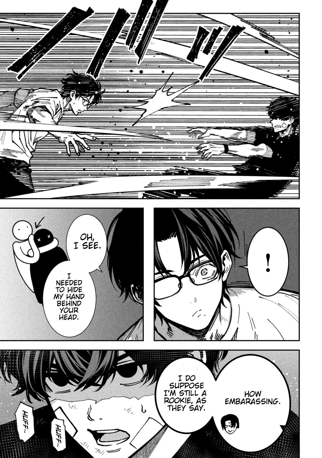 Read Bouryoku Banzai Manga Online