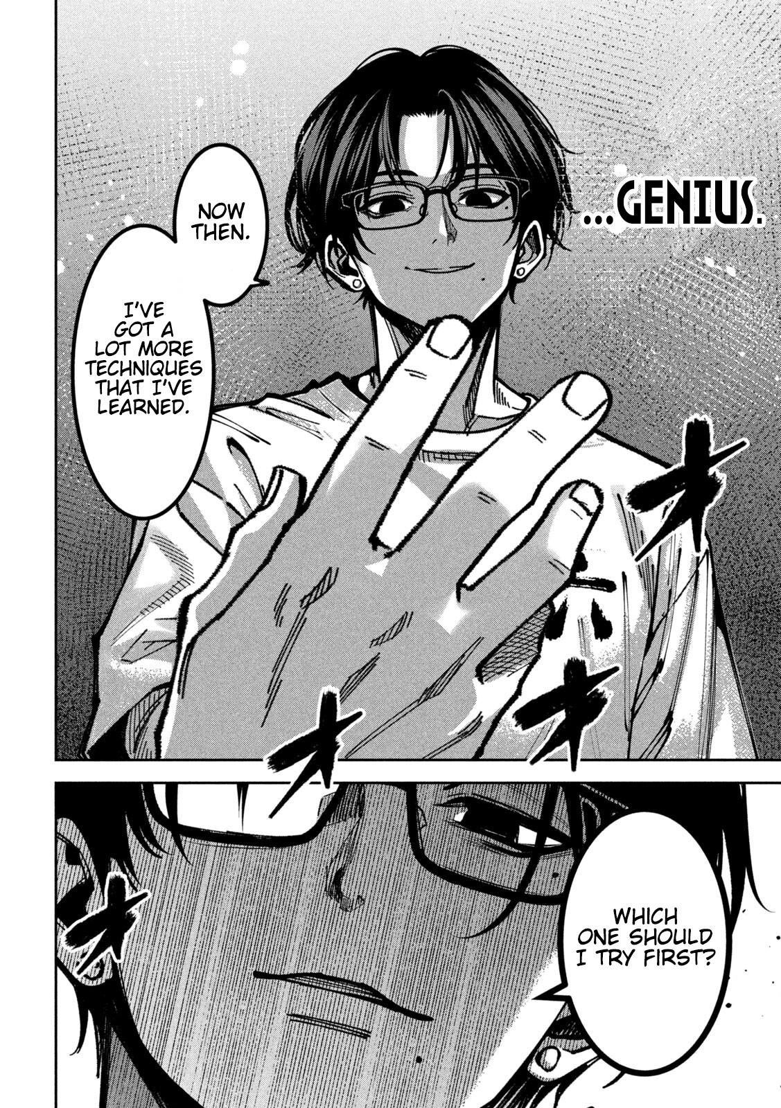 Read Bouryoku Banzai Manga Online