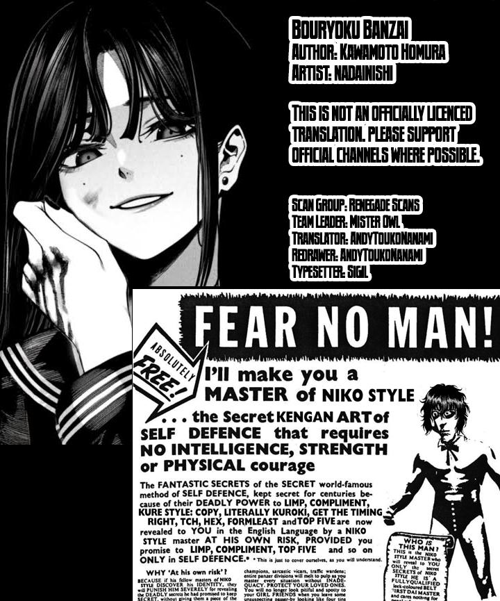 Read Bouryoku Banzai Manga Online
