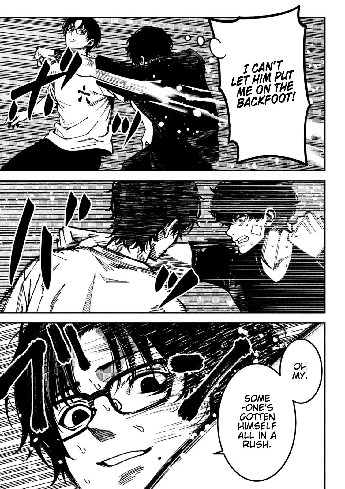Read Bouryoku Banzai Manga Online