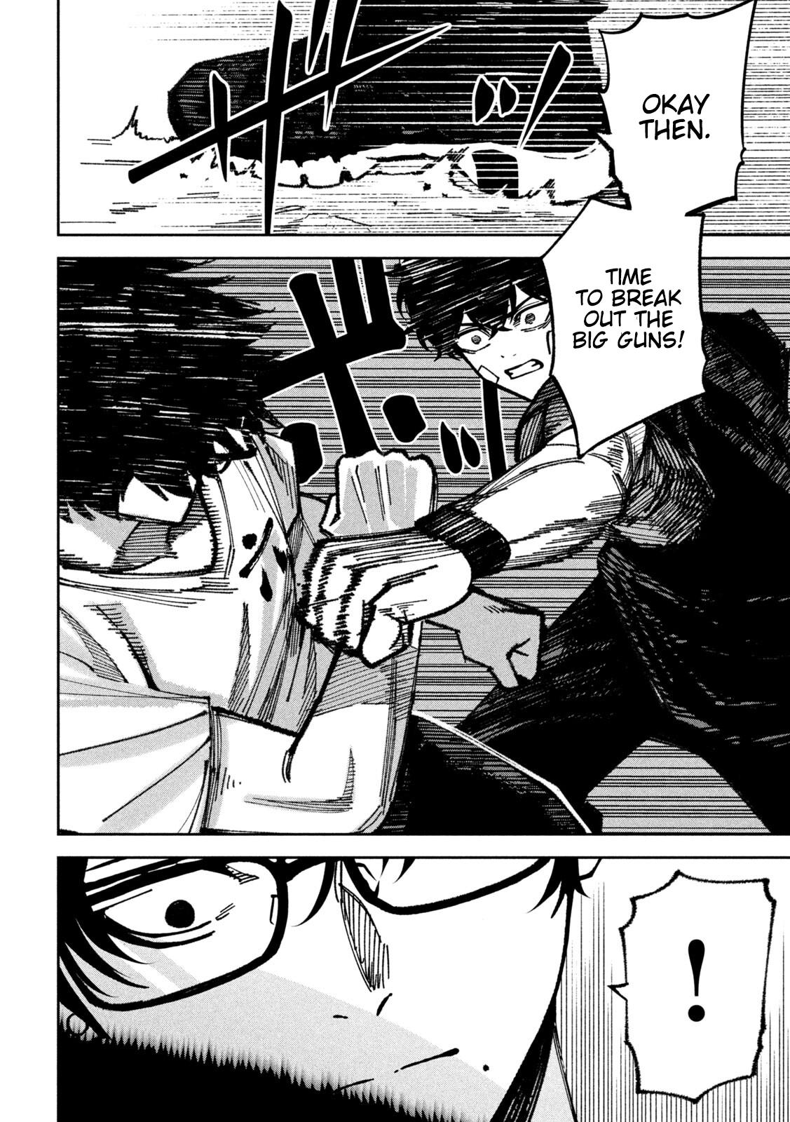 Read Bouryoku Banzai Manga Online