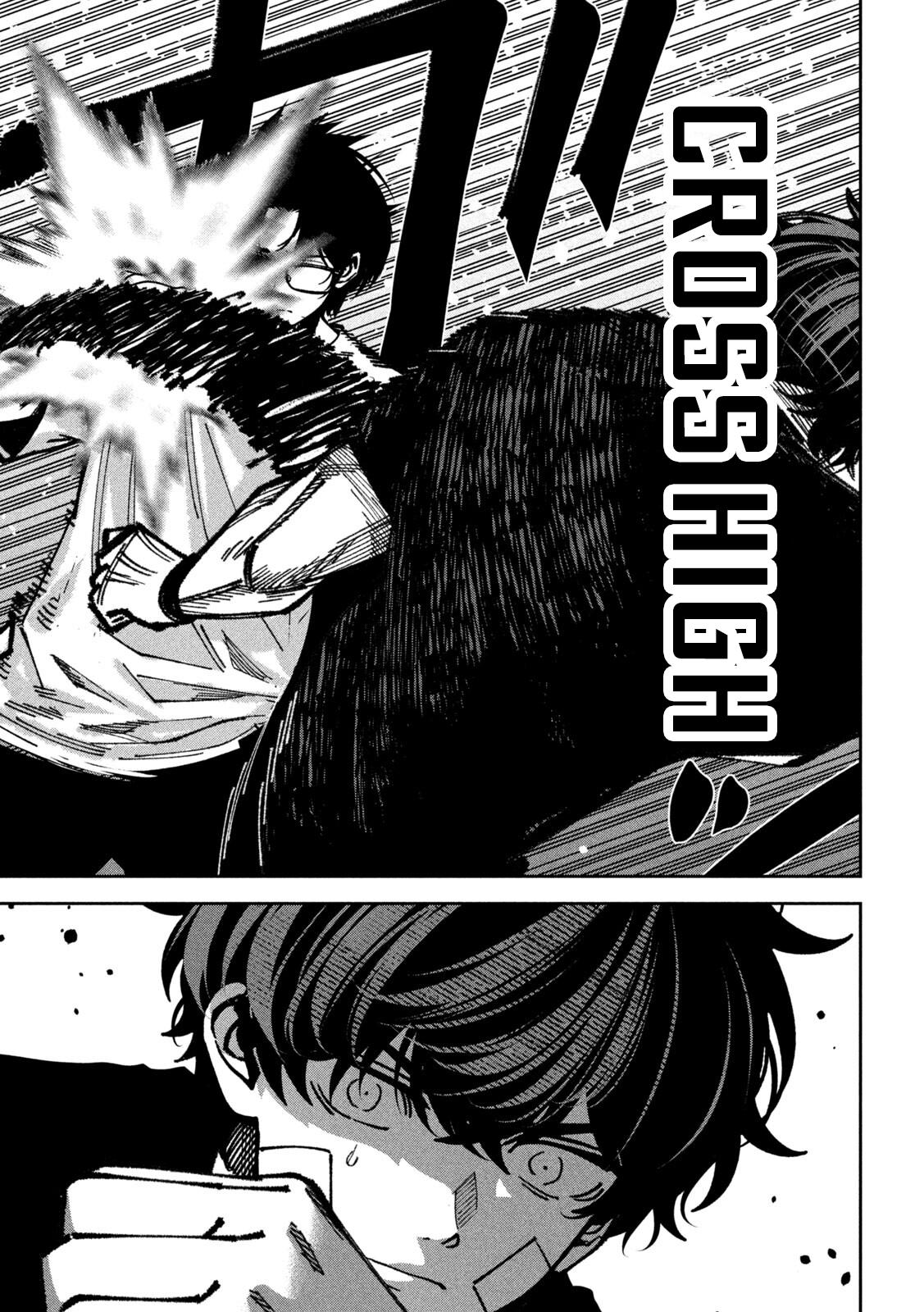 Read Bouryoku Banzai Manga Online