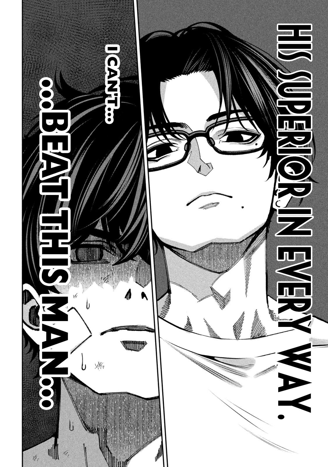 Read Bouryoku Banzai Manga Online
