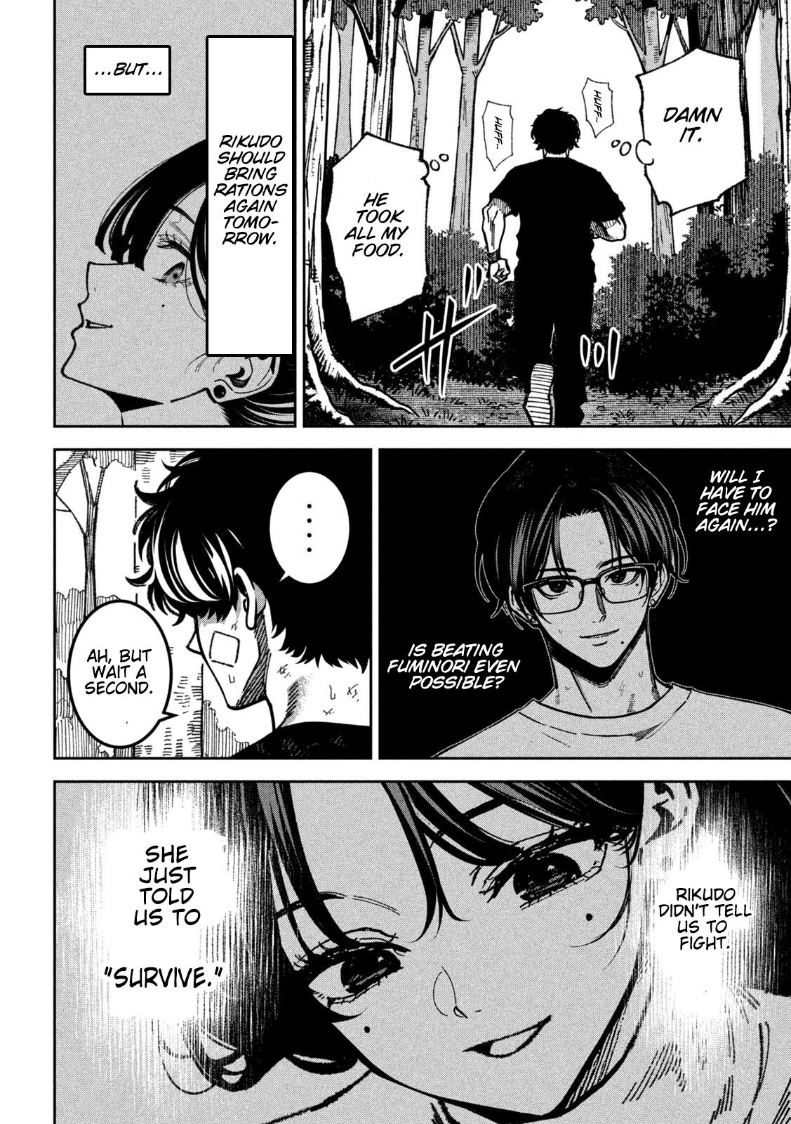 Read Bouryoku Banzai Manga Online