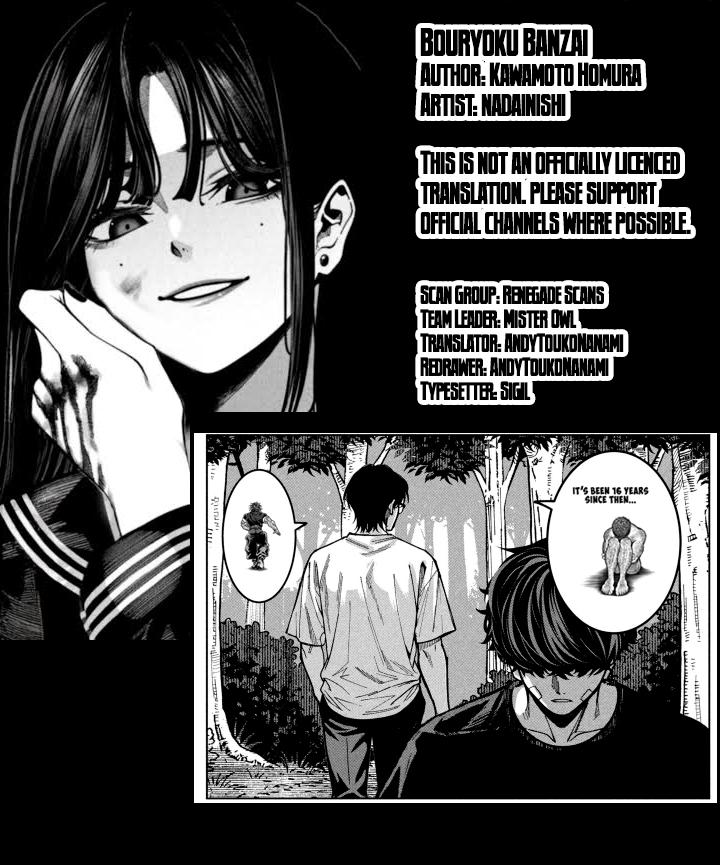 Read Bouryoku Banzai Manga Online