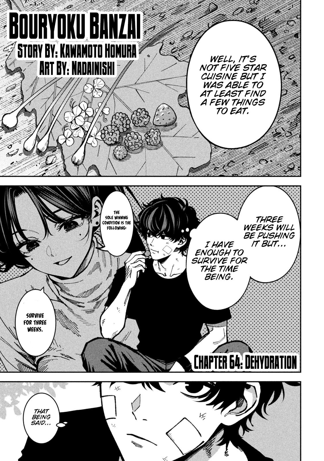 Read Bouryoku Banzai Manga Online