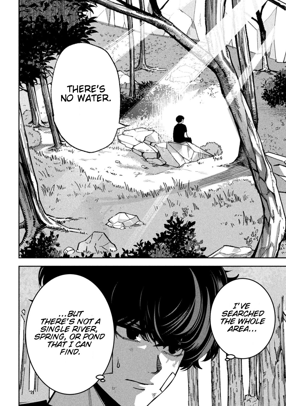 Read Bouryoku Banzai Manga Online