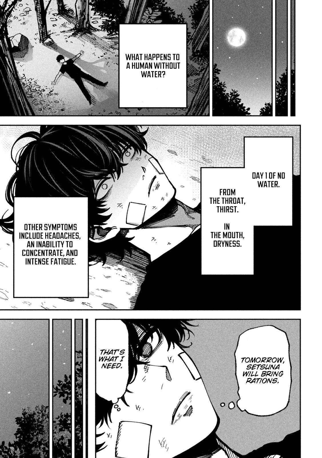 Read Bouryoku Banzai Manga Online