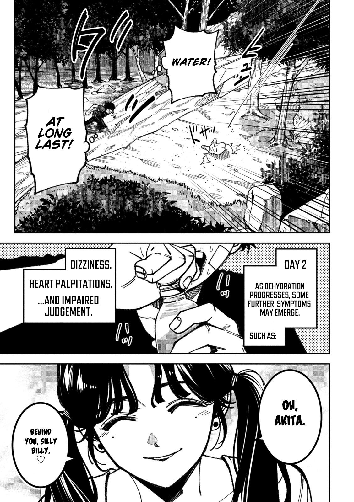 Read Bouryoku Banzai Manga Online
