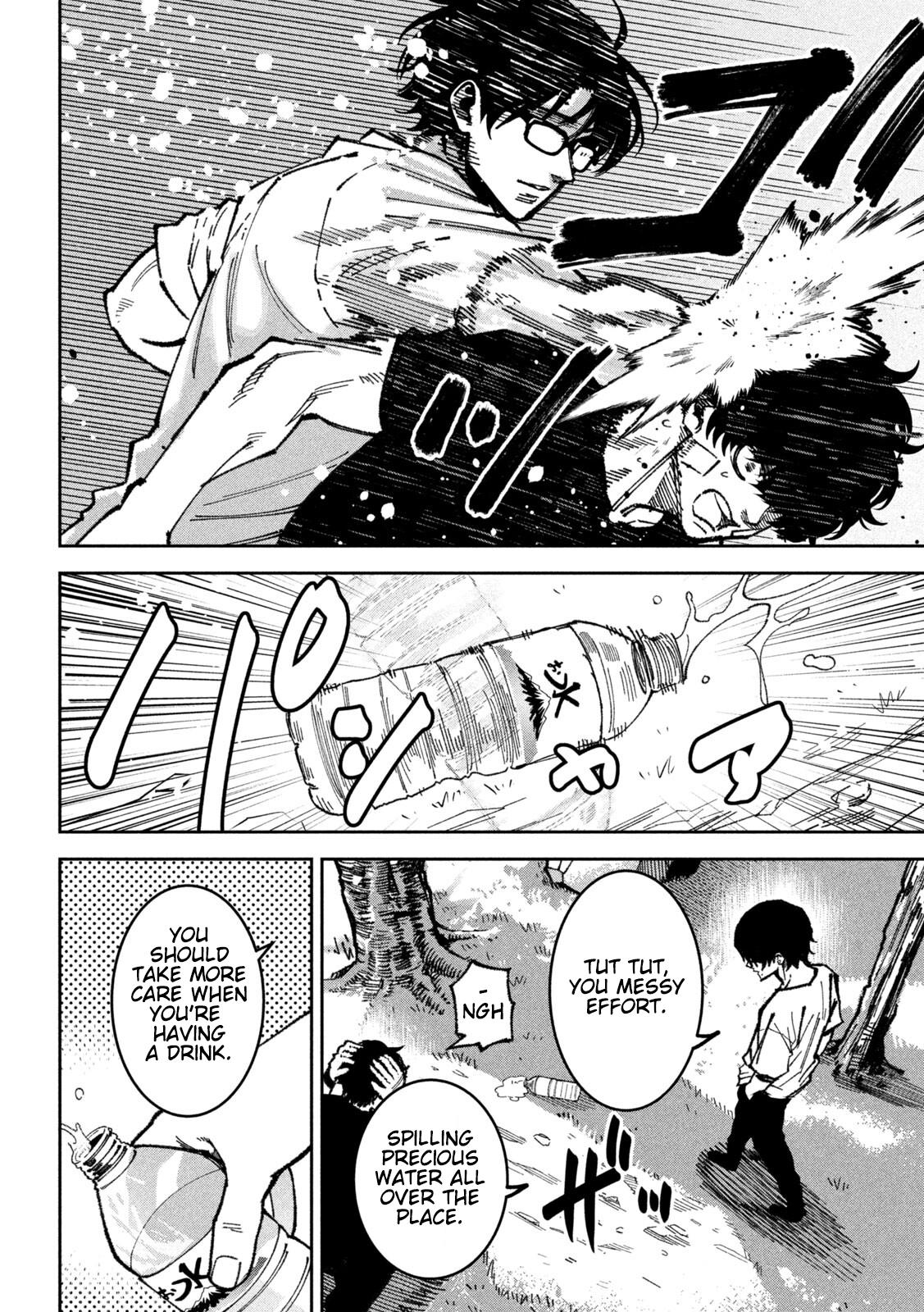 Read Bouryoku Banzai Manga Online