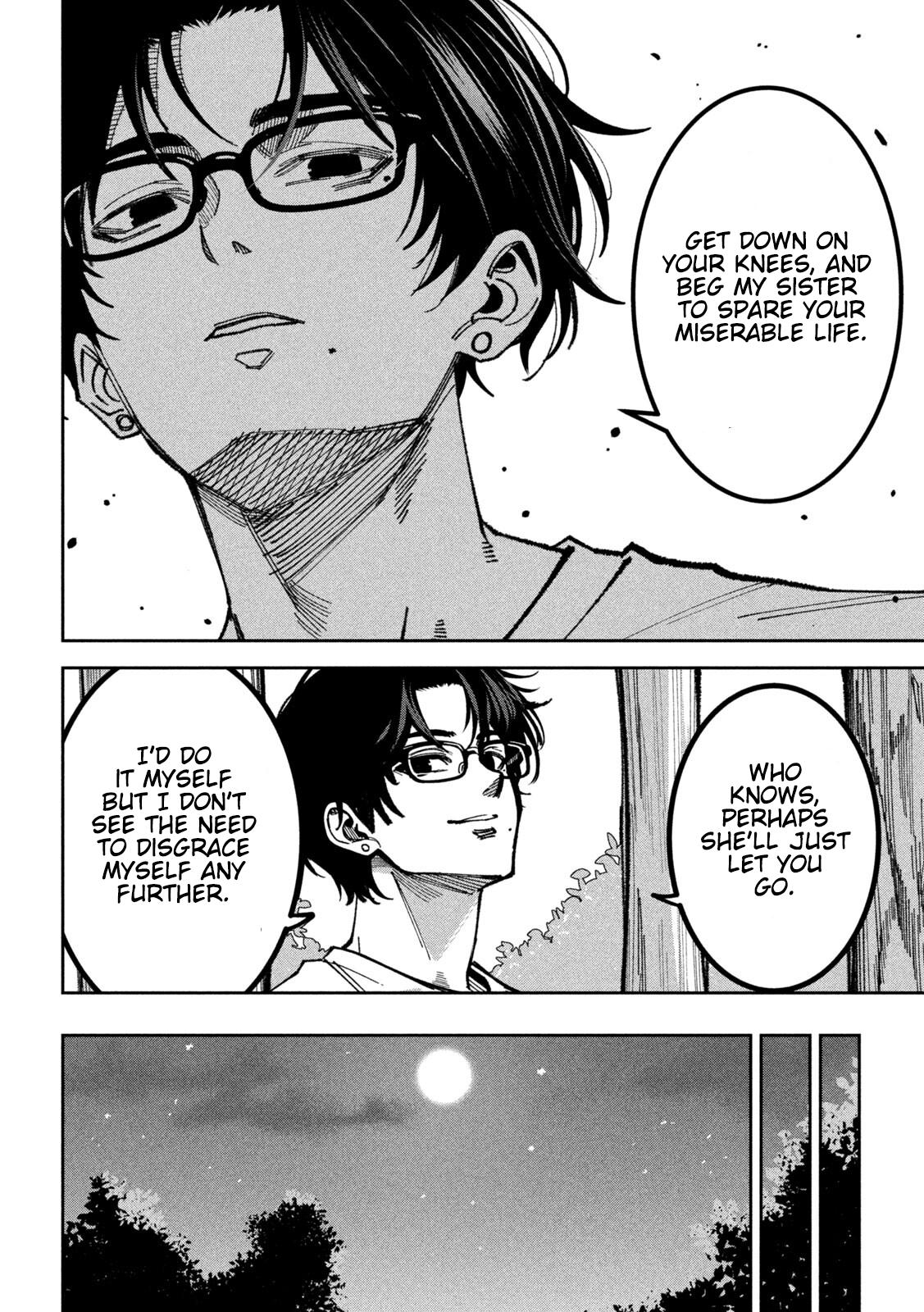 Read Bouryoku Banzai Manga Online