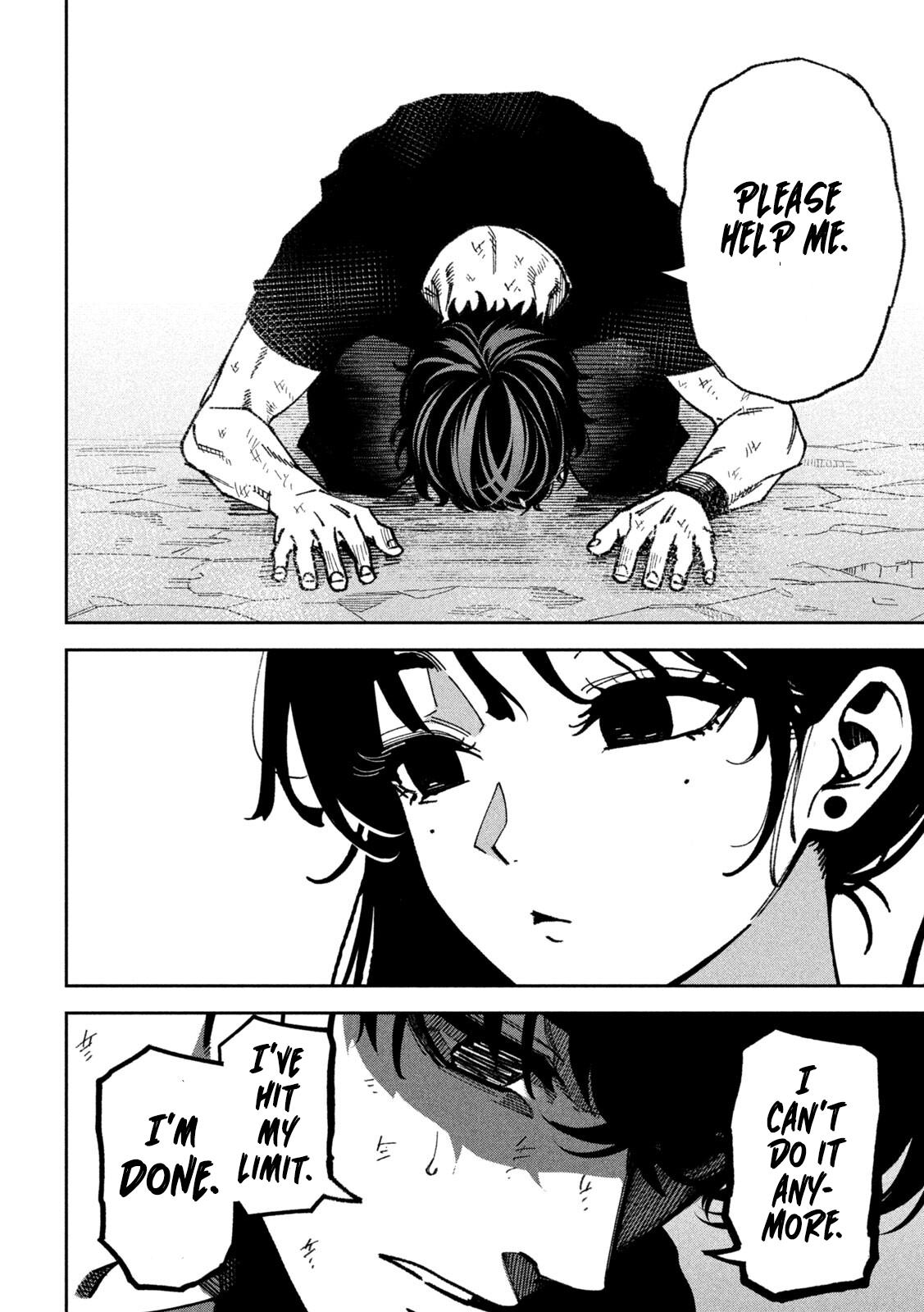 Read Bouryoku Banzai Manga Online