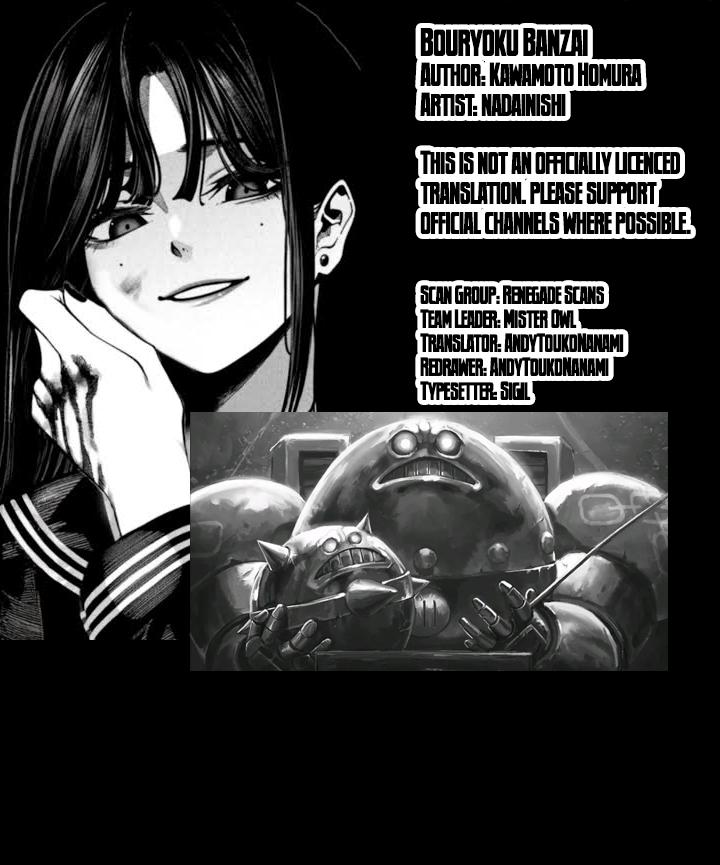 Read Bouryoku Banzai Manga Online