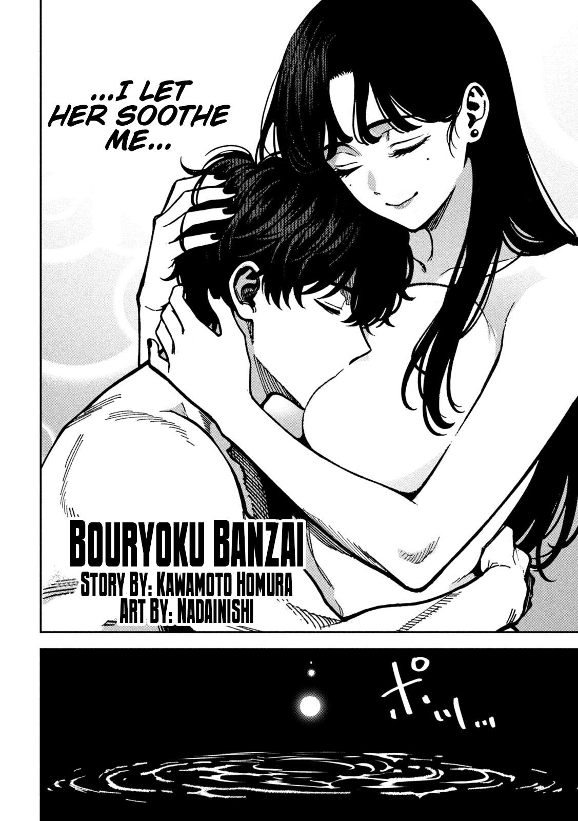 Read Bouryoku Banzai Manga Online