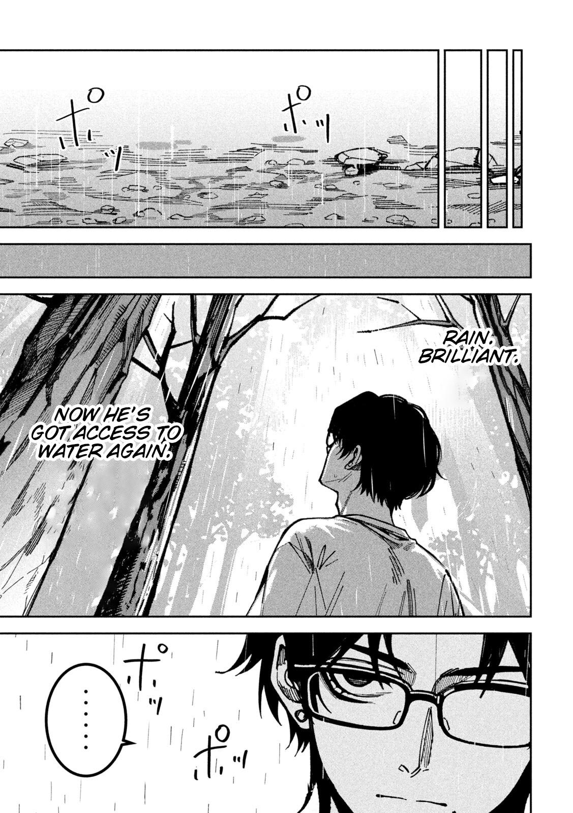 Read Bouryoku Banzai Manga Online