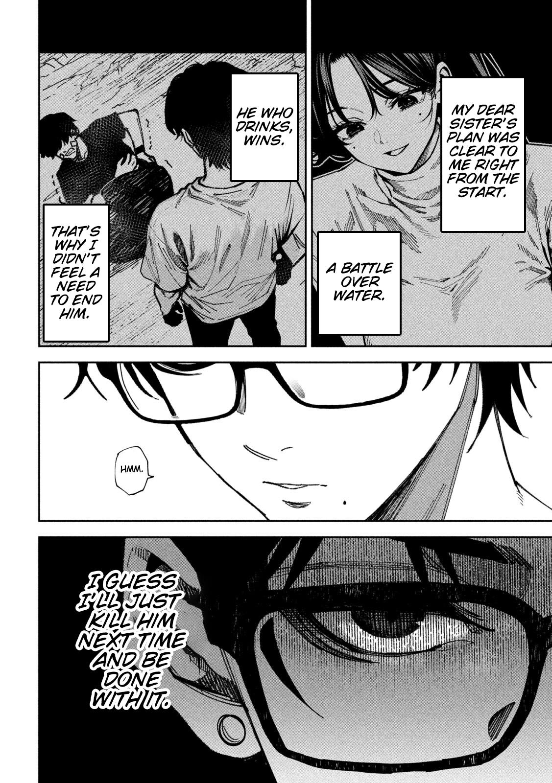 Read Bouryoku Banzai Manga Online