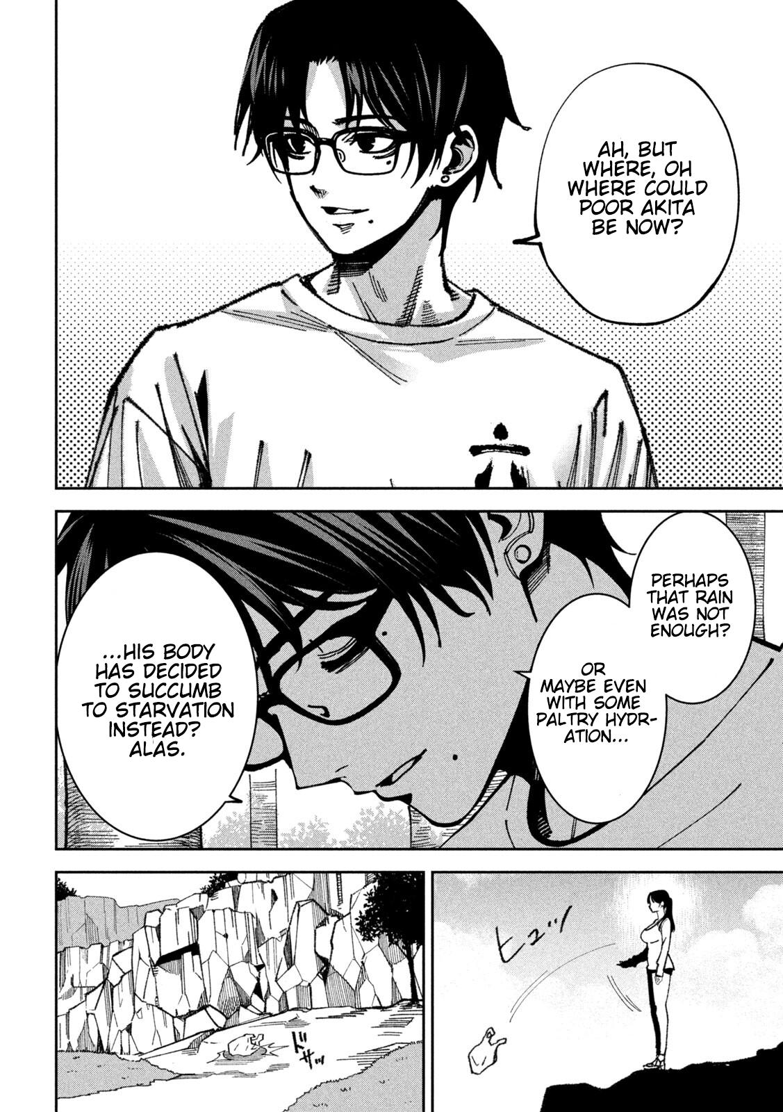 Read Bouryoku Banzai Manga Online