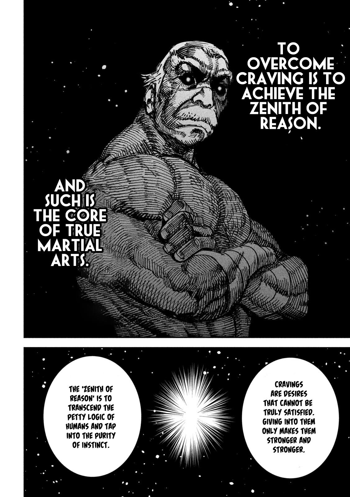 Read Bouryoku Banzai Manga Online