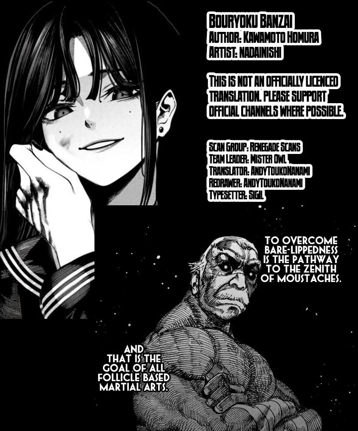 Read Bouryoku Banzai Manga Online
