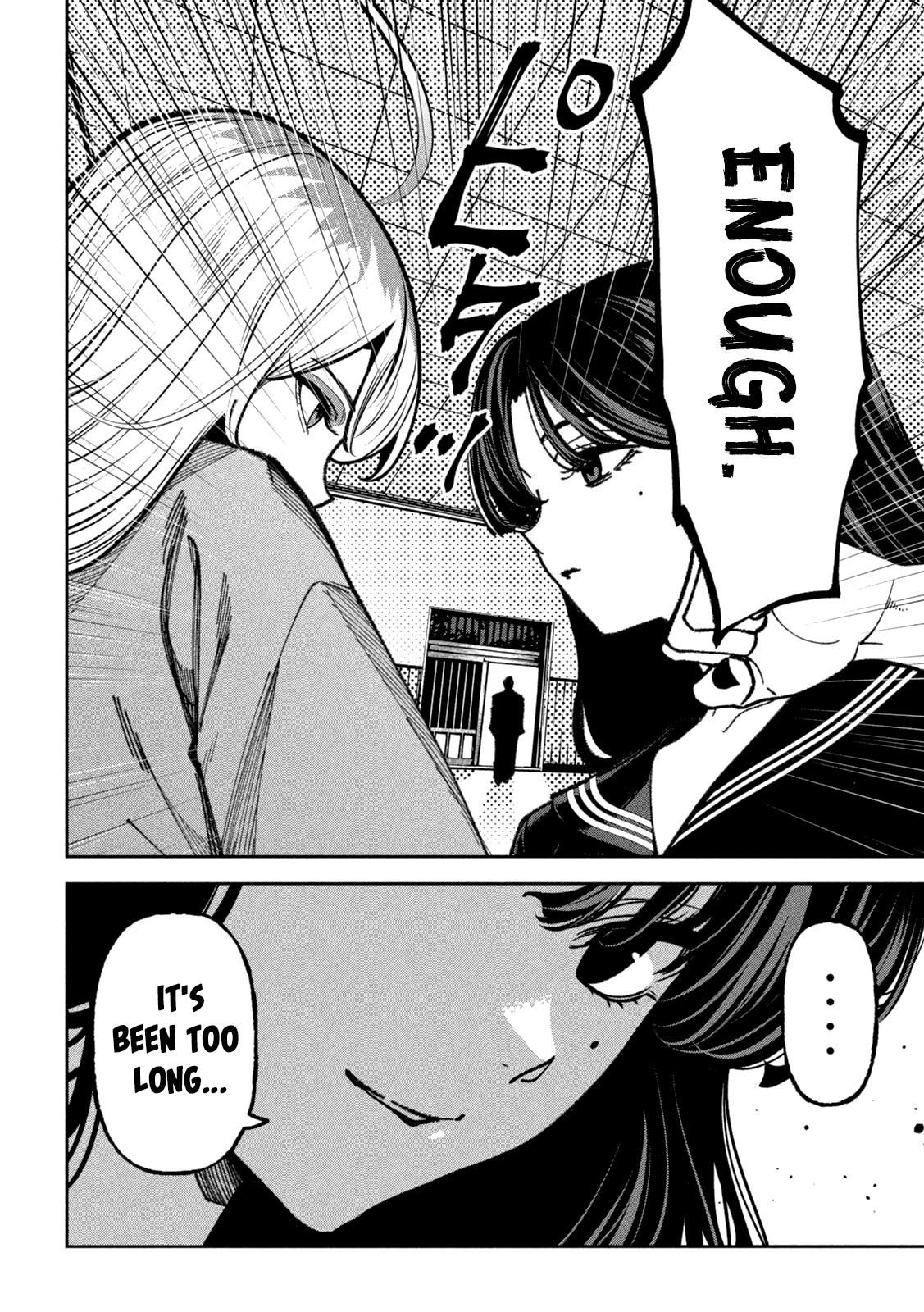 Read Bouryoku Banzai Manga Online