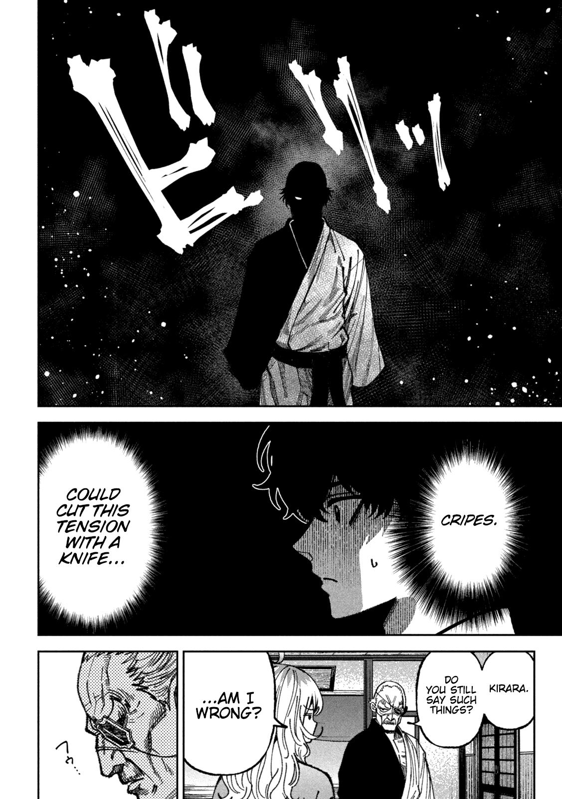 Read Bouryoku Banzai Manga Online