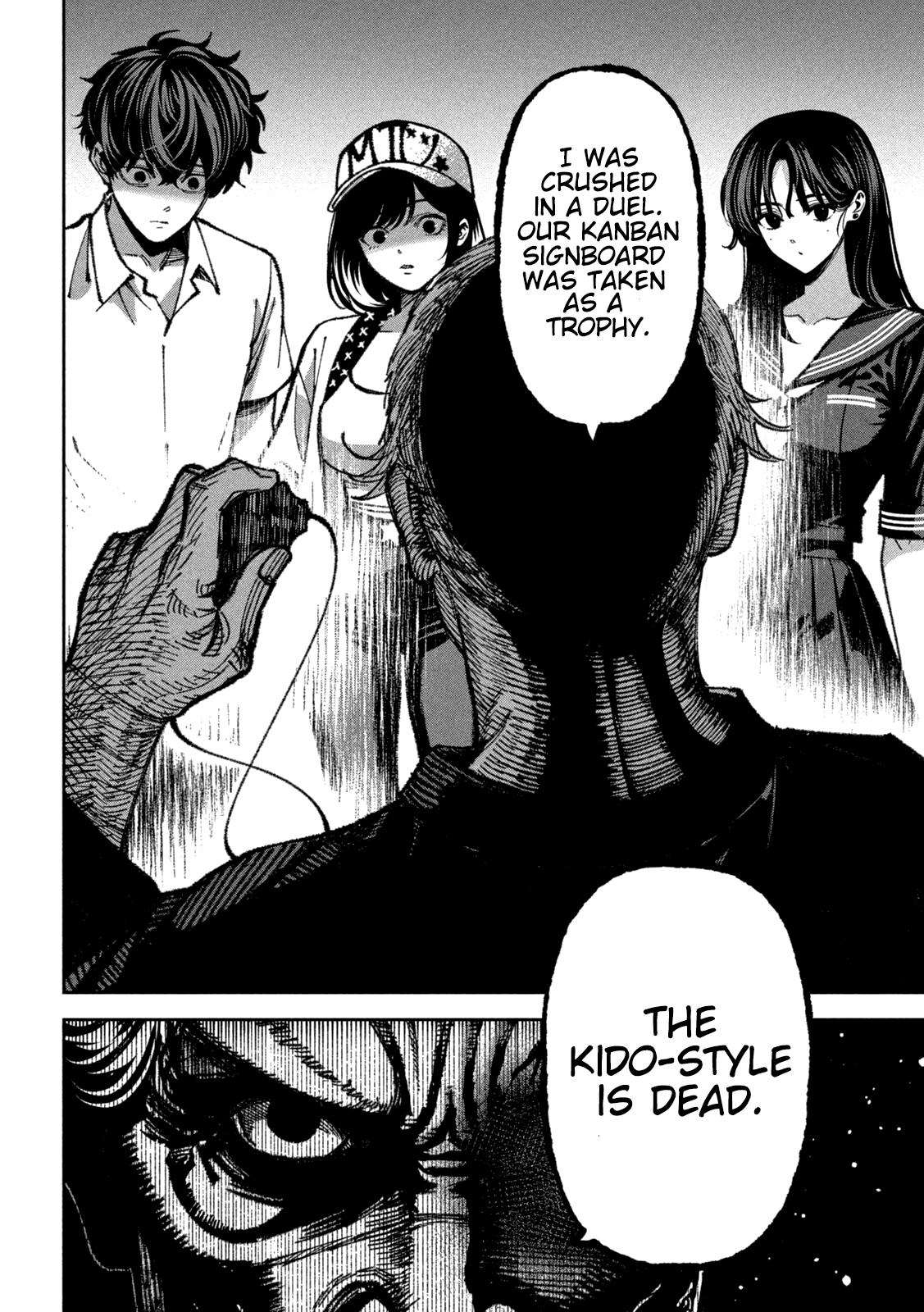 Read Bouryoku Banzai Manga Online