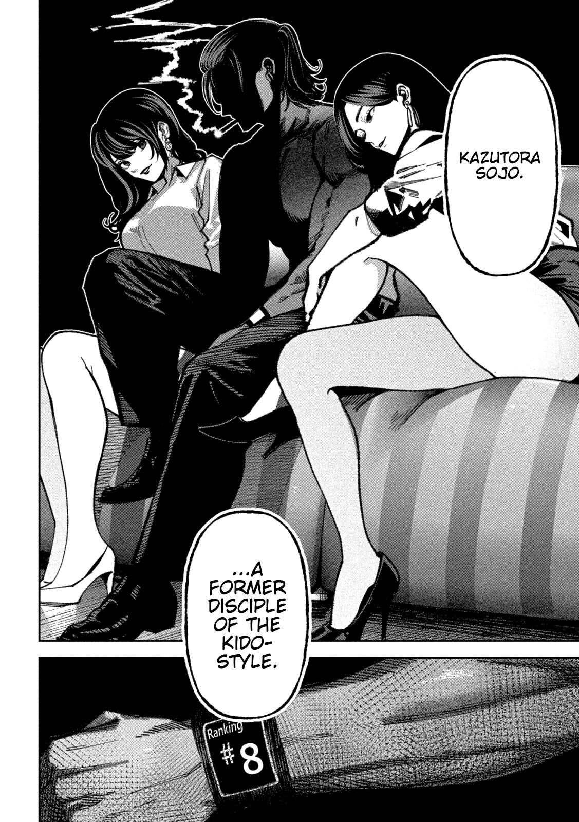 Read Bouryoku Banzai Manga Online