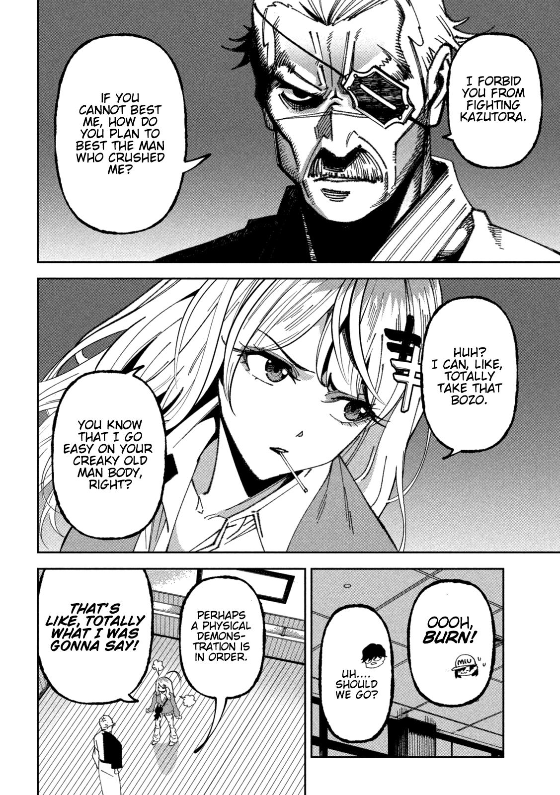 Read Bouryoku Banzai Manga Online