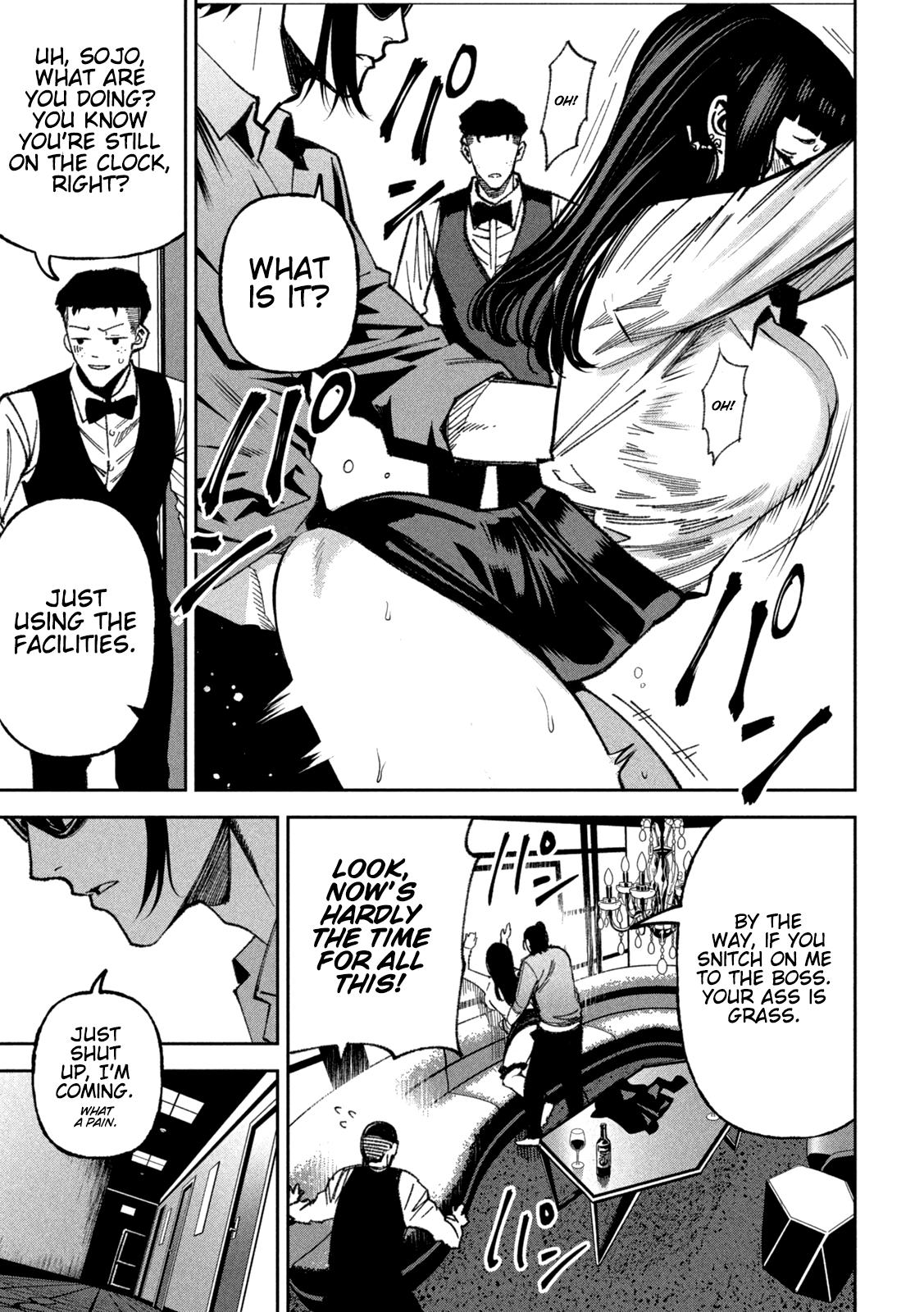 Read Bouryoku Banzai Manga Online