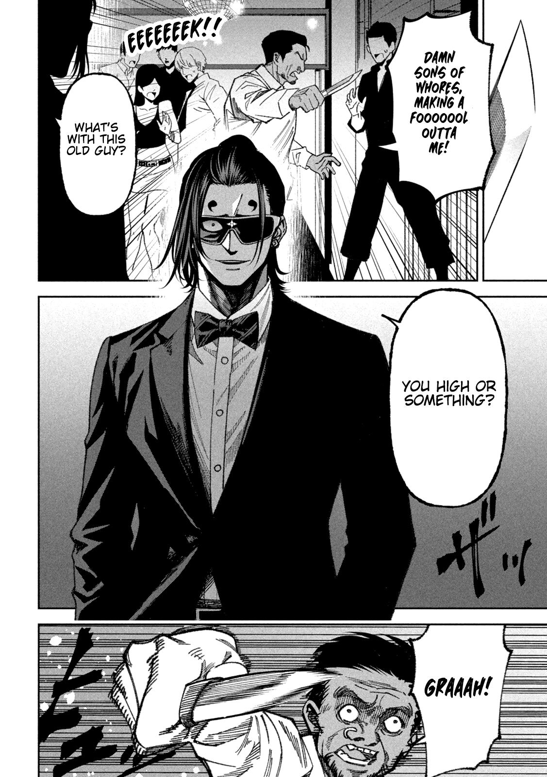 Read Bouryoku Banzai Manga Online