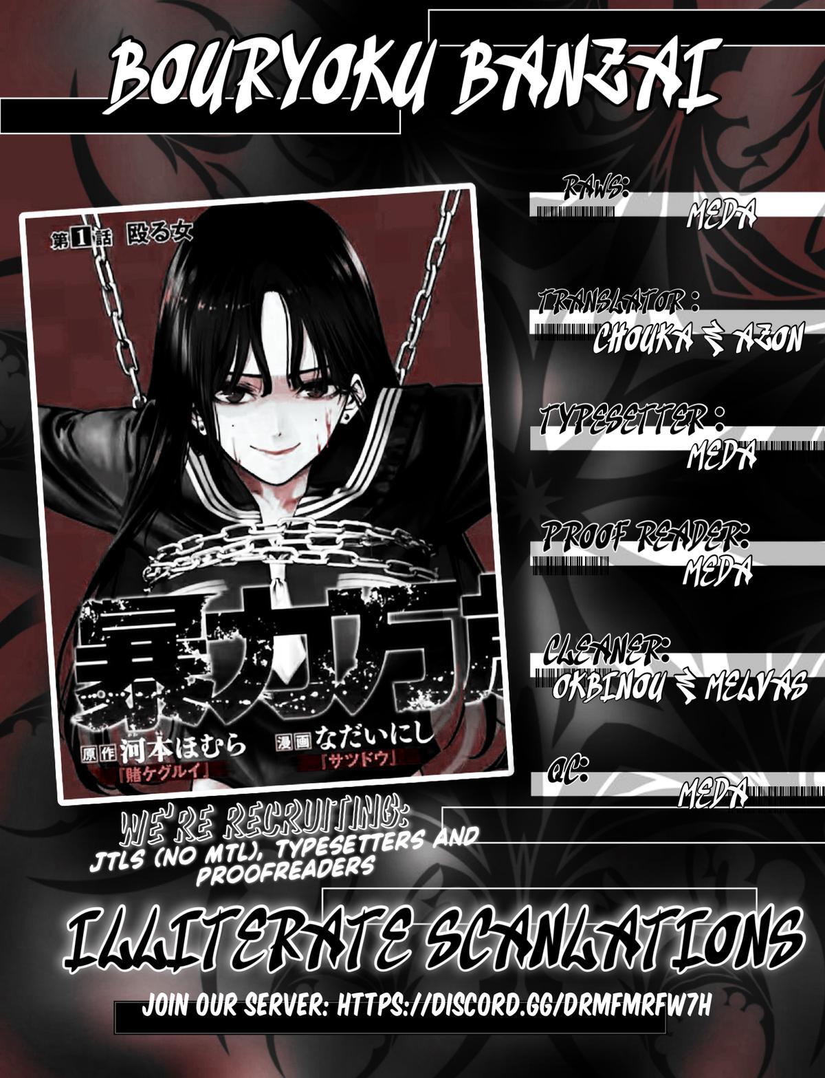 Read Bouryoku Banzai Manga Online