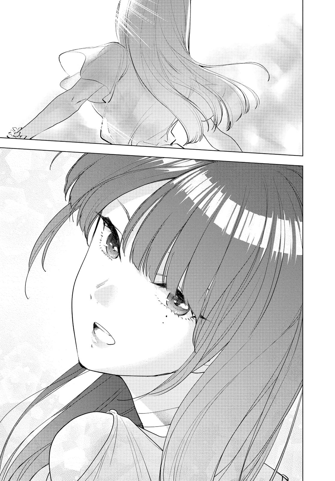 Read Boy's Abyss Manga Online