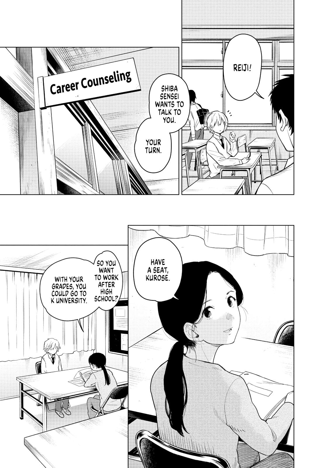 Read Boy's Abyss Manga Online