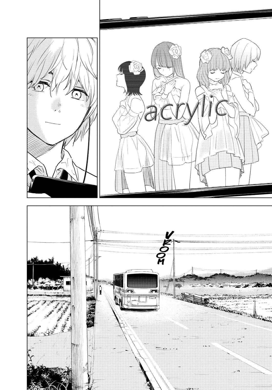 Read Boy's Abyss Manga Online